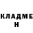 МЕТАДОН белоснежный Polina Volegova