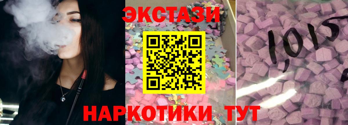 КОКАИН Канаш