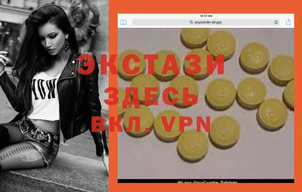 кокаин перу Приозерск