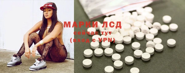 шишки Алексеевка