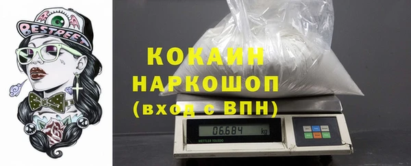 меф VHQ Аркадак