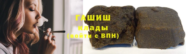 спиды Алексин