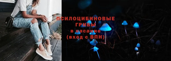 гашиш Армянск
