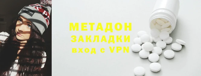 спиды Алексин