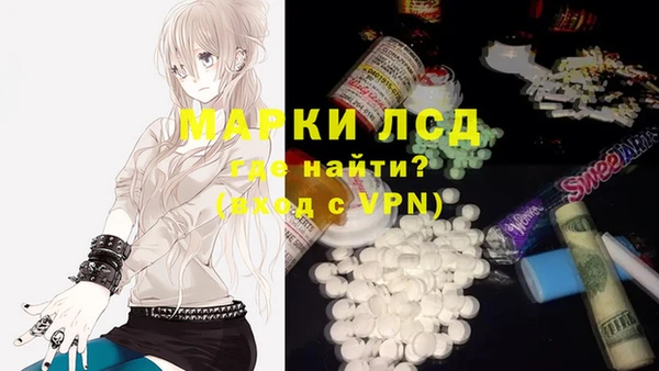 меф VHQ Аркадак
