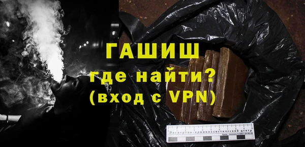 шишки Алексеевка