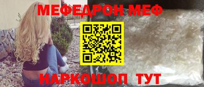Альфа ПВП Гагарин