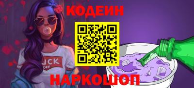 Альфа ПВП Гагарин