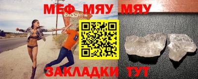 MDMA Premium VHQ Гай