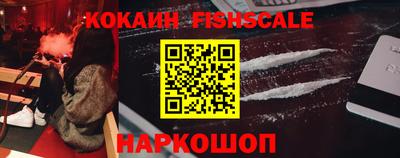MDMA Premium VHQ Гай
