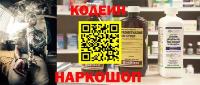 Альфа ПВП Гагарин