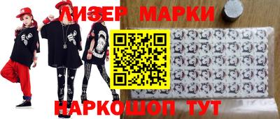 MDMA Premium VHQ Гай