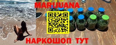 MDMA Premium VHQ Гай