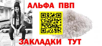 MDMA Premium VHQ Гай