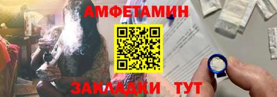 альфа пвп Канаш