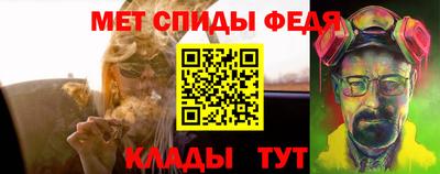 Альфа ПВП Гагарин