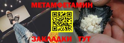 MDMA Premium VHQ Гай