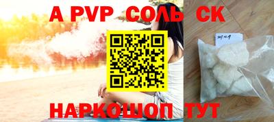 MDMA Premium VHQ Гай