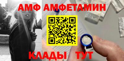 MDMA Premium VHQ Гай