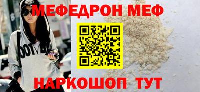 МДПВ Камышлов