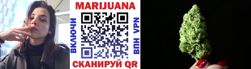 ОМГ ОМГ ССЫЛКА  Канаш  Бошки Шишки Amnesia  хочу наркоту 